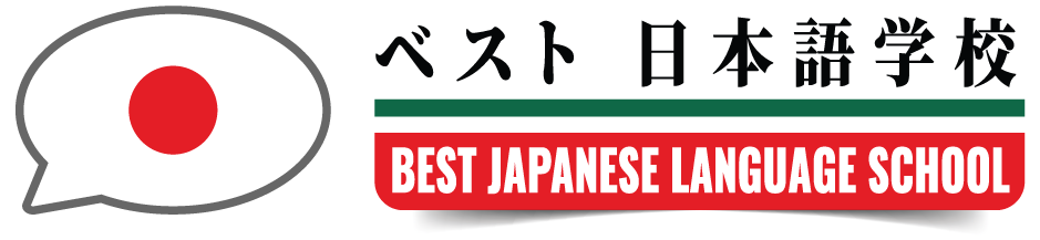 Best Japanese Language School