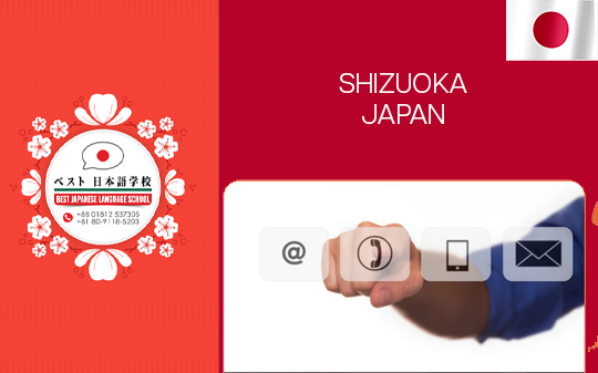 contact-J-1-1